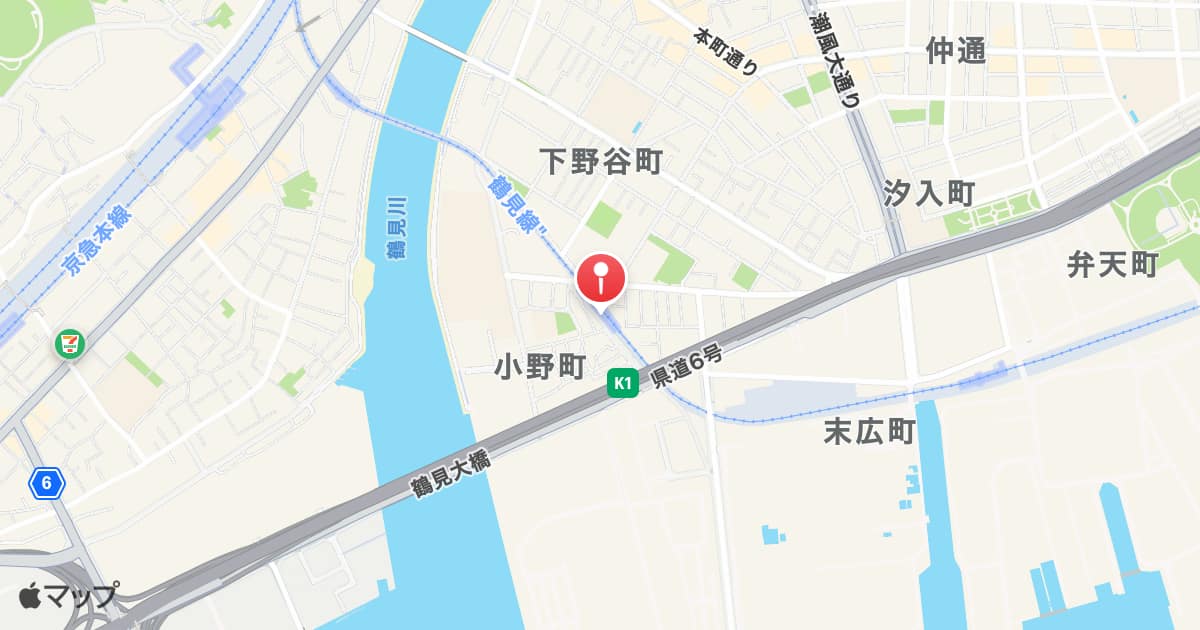 鶴見小野駅