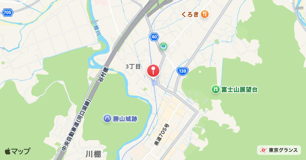 都留市駅