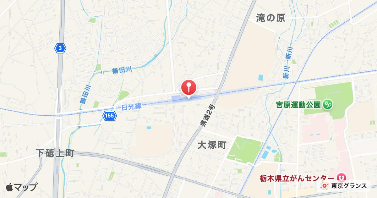 鶴田駅