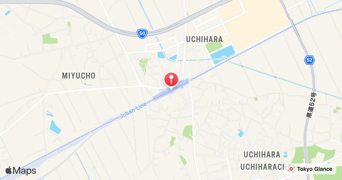 Uchihara Station