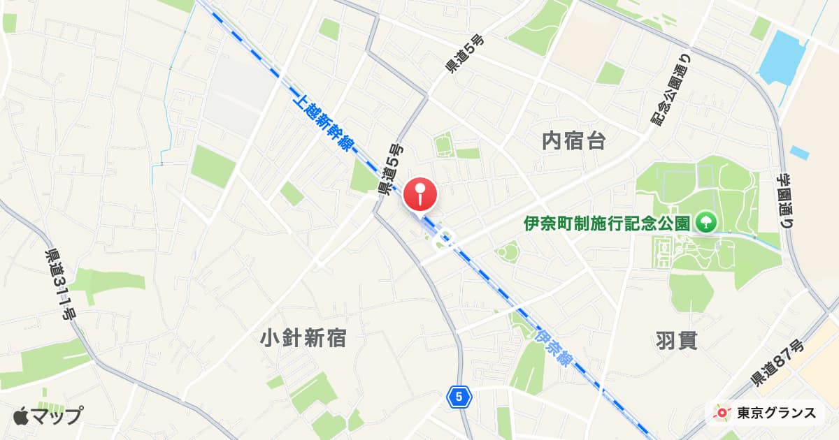 内宿駅