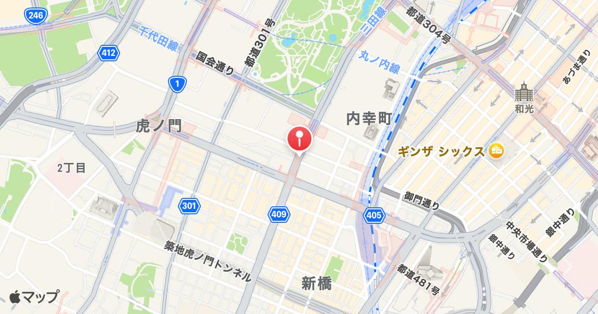 内幸町駅