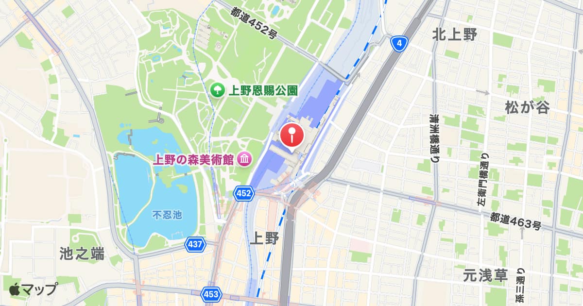 上野駅