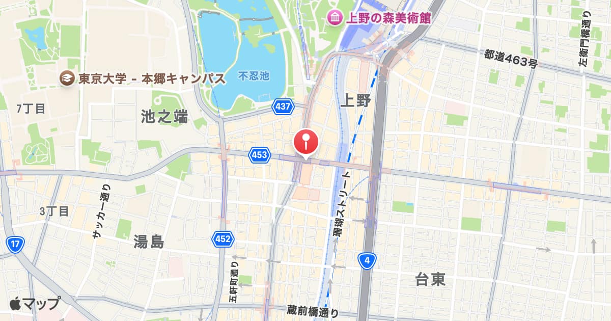 上野御徒町駅