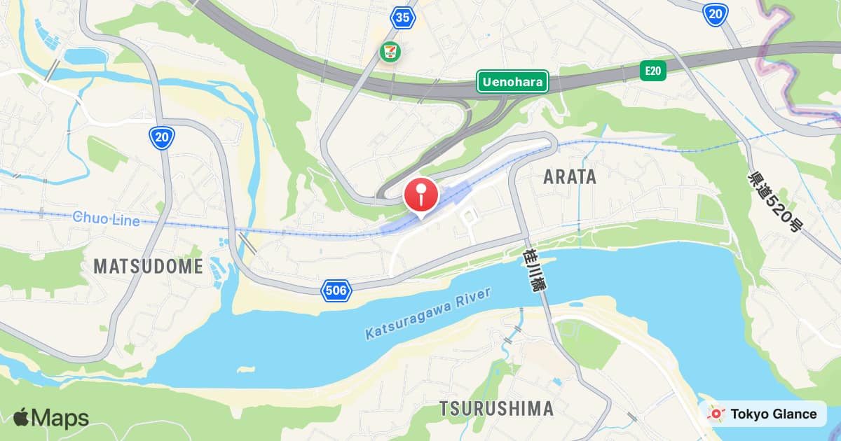 Uenohara Station