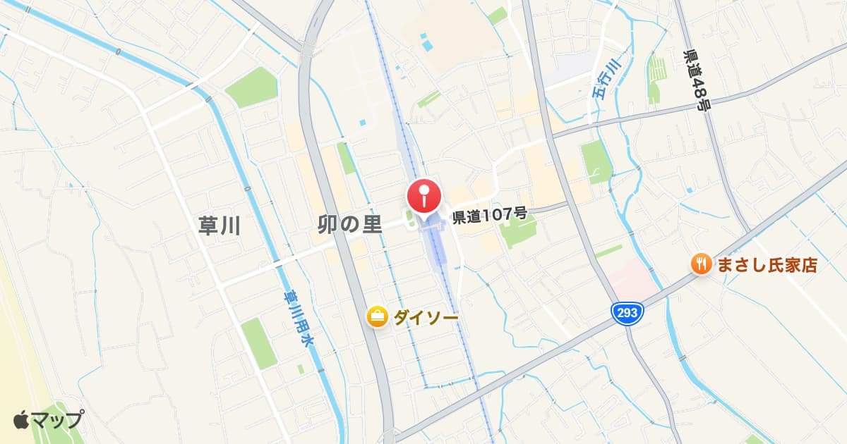 氏家駅