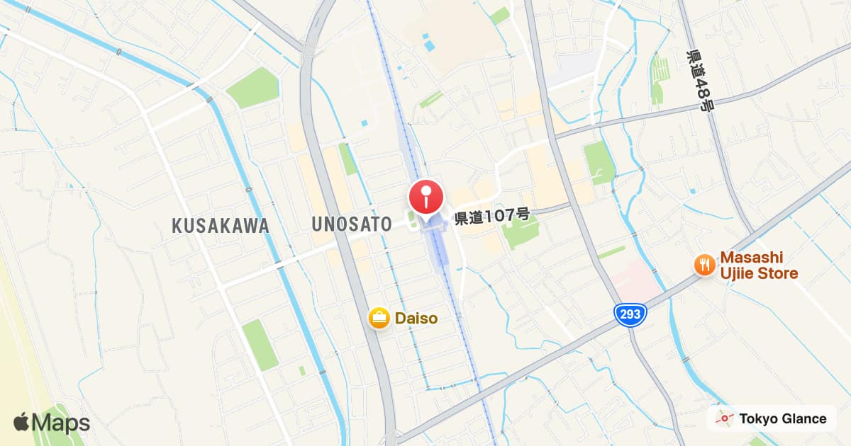 Ujiie Station