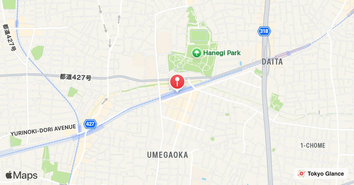 우메가오카역