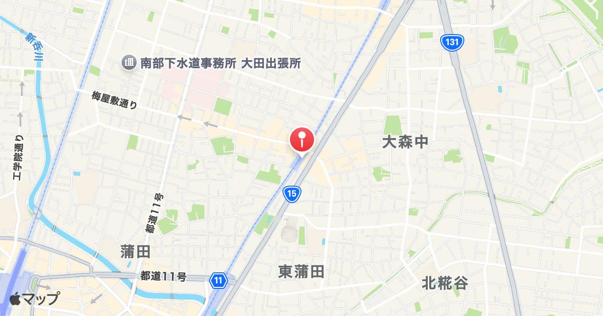梅屋敷駅