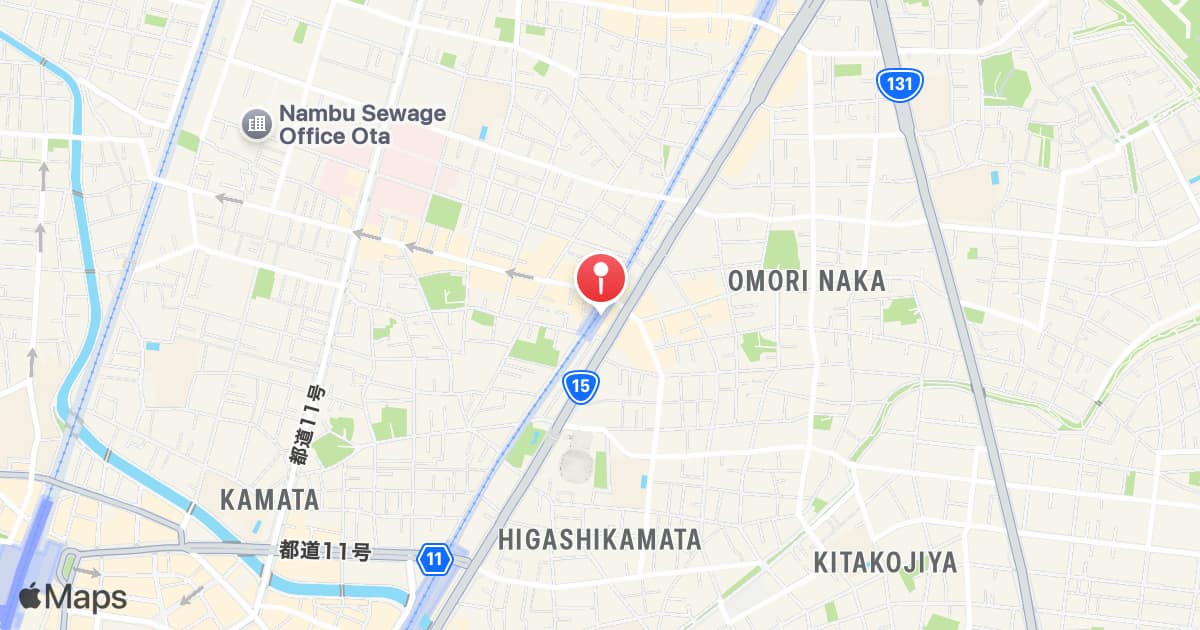 Umeyashiki Station