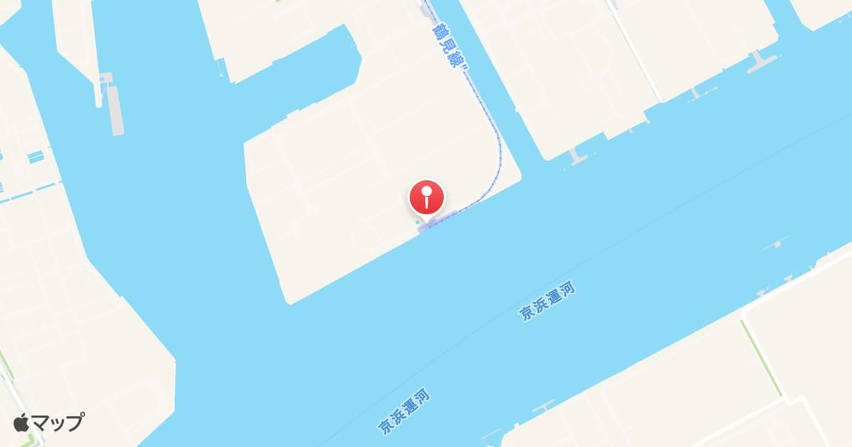 海芝浦駅