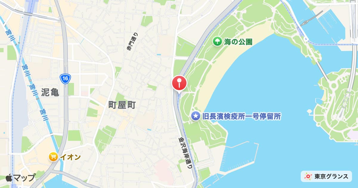 海の公園南口駅
