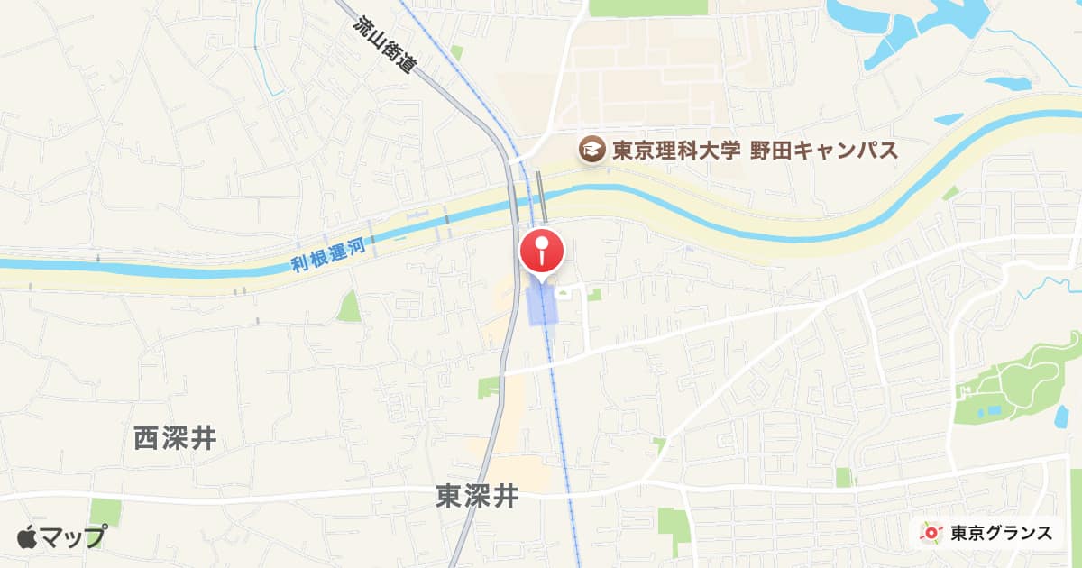 運河駅