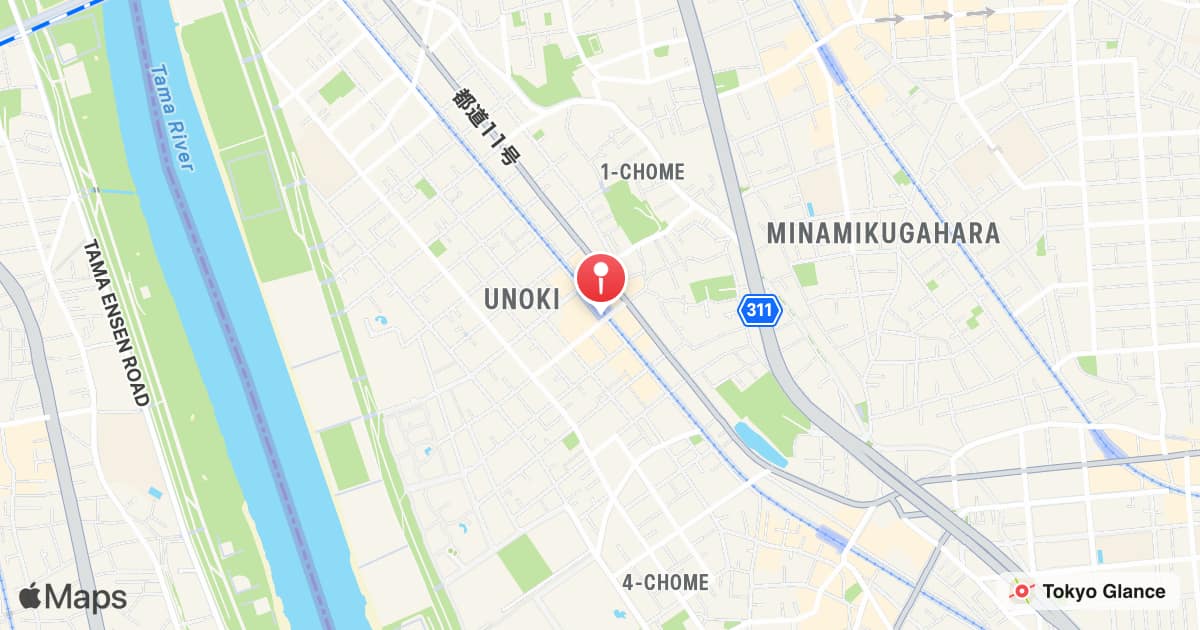 Unoki Station