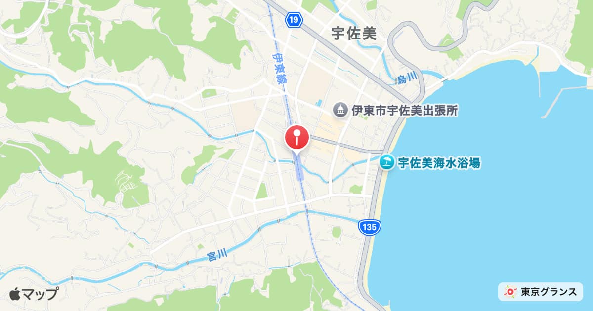 宇佐美駅