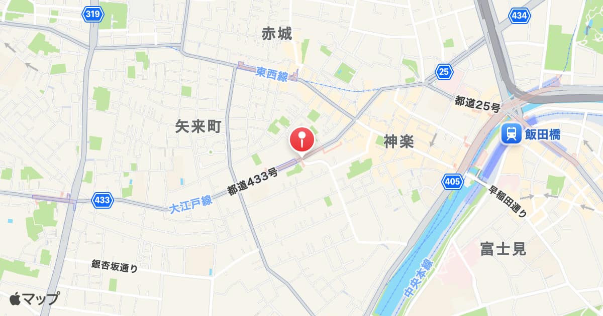牛込神楽坂駅