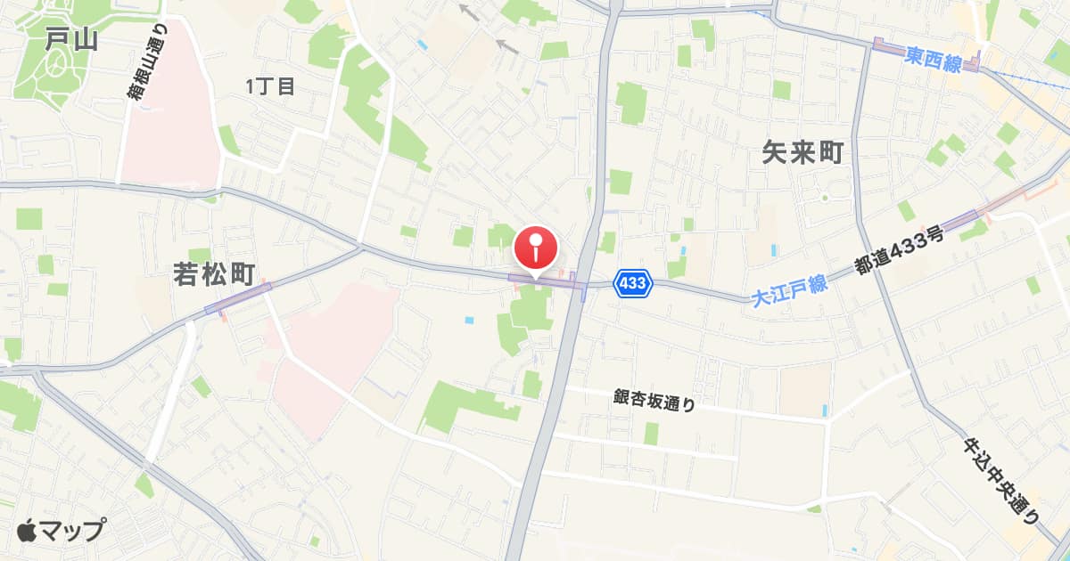 牛込柳町駅