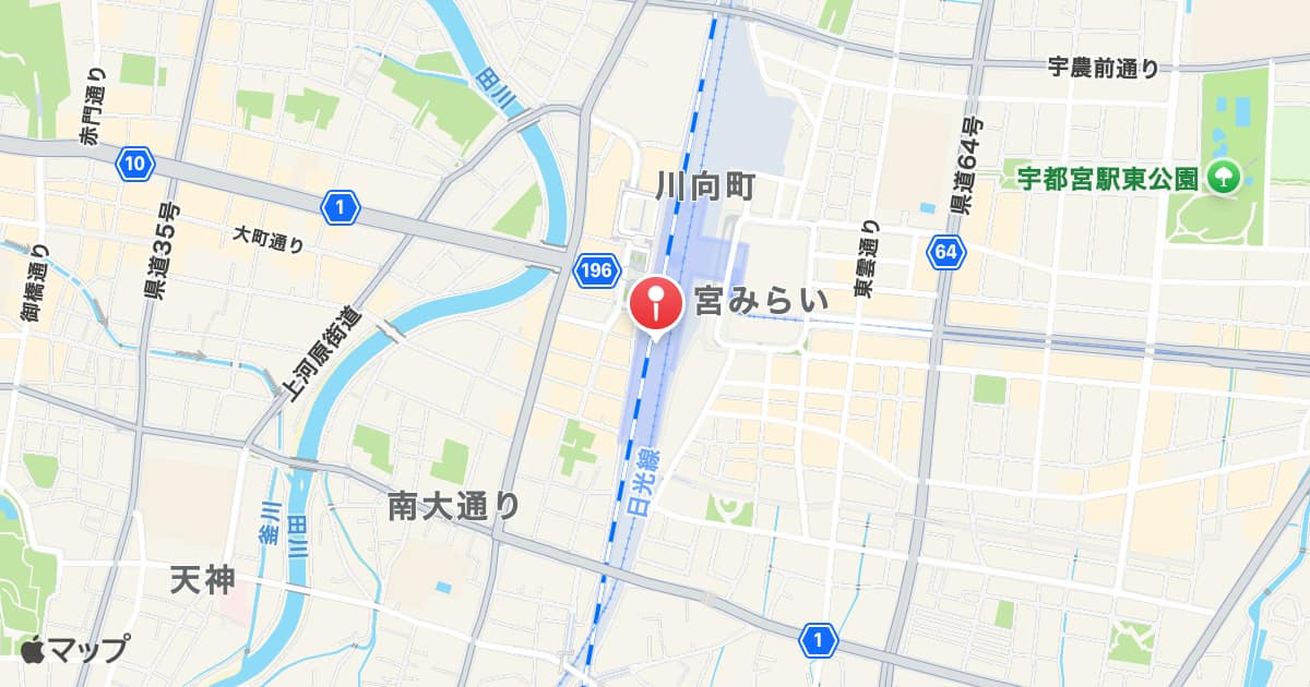 宇都宮駅