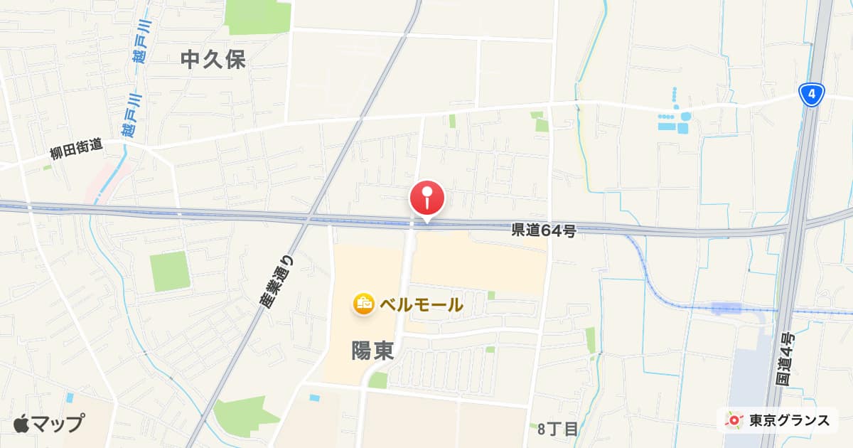 宇都宮大学陽東キャンパス駅