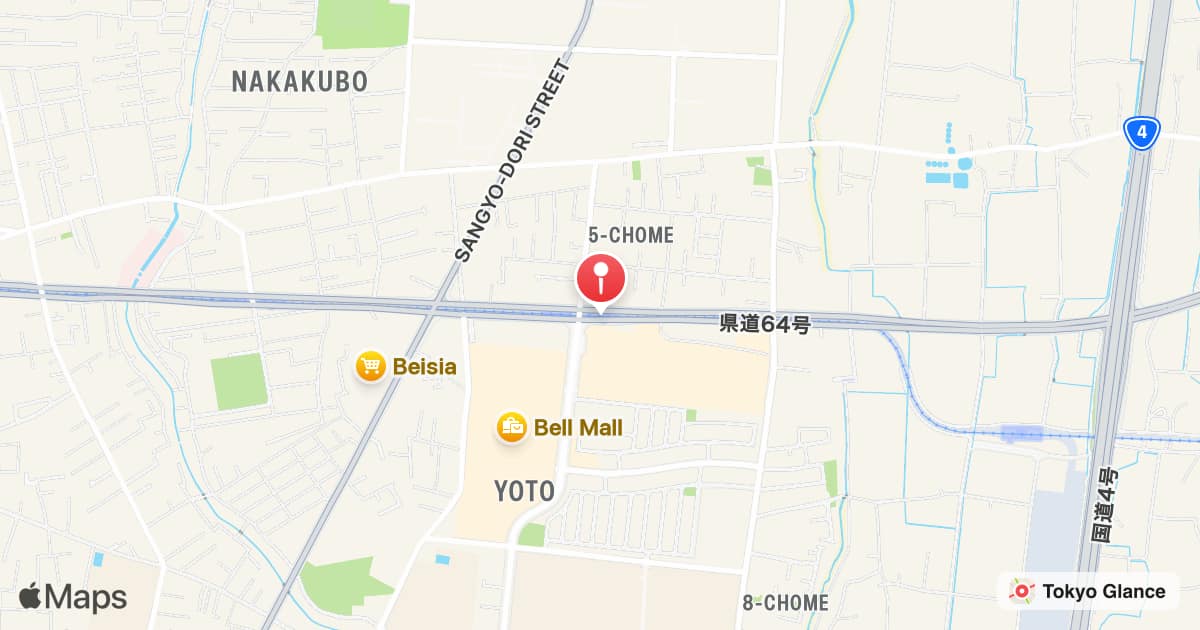 Utsunomiya University Yoto Campus Station