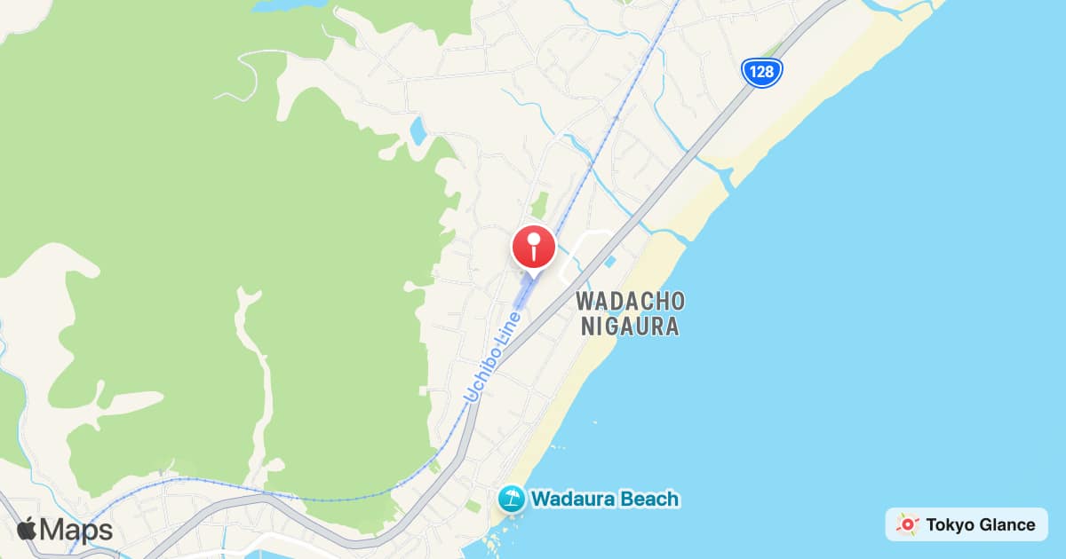 Wadaura Station
