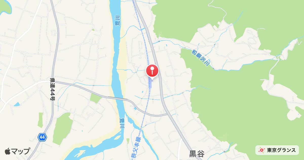 和銅黒谷駅