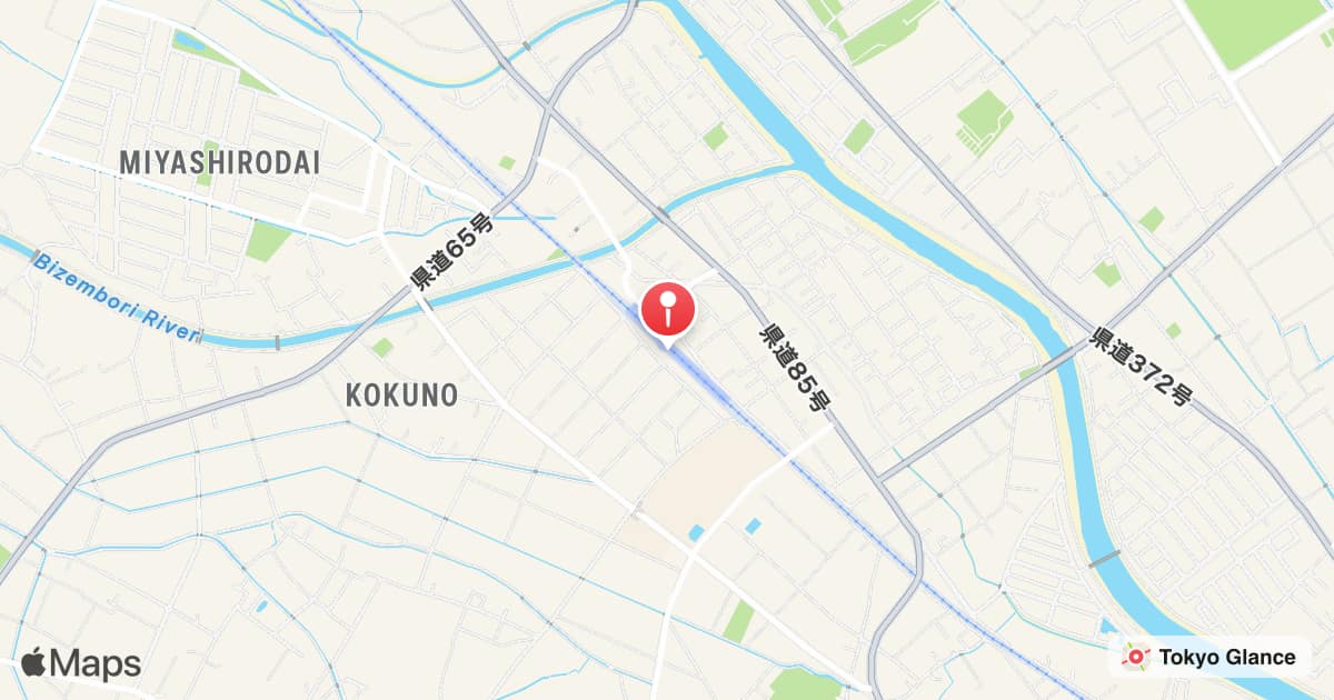 Wado Station