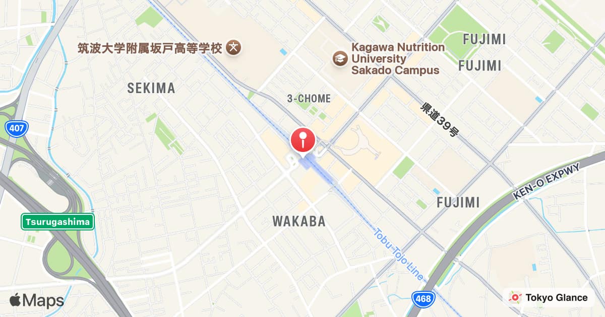 Wakaba Station