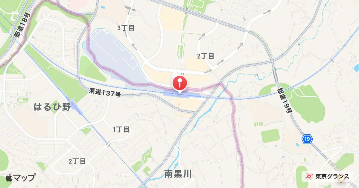 若葉台駅