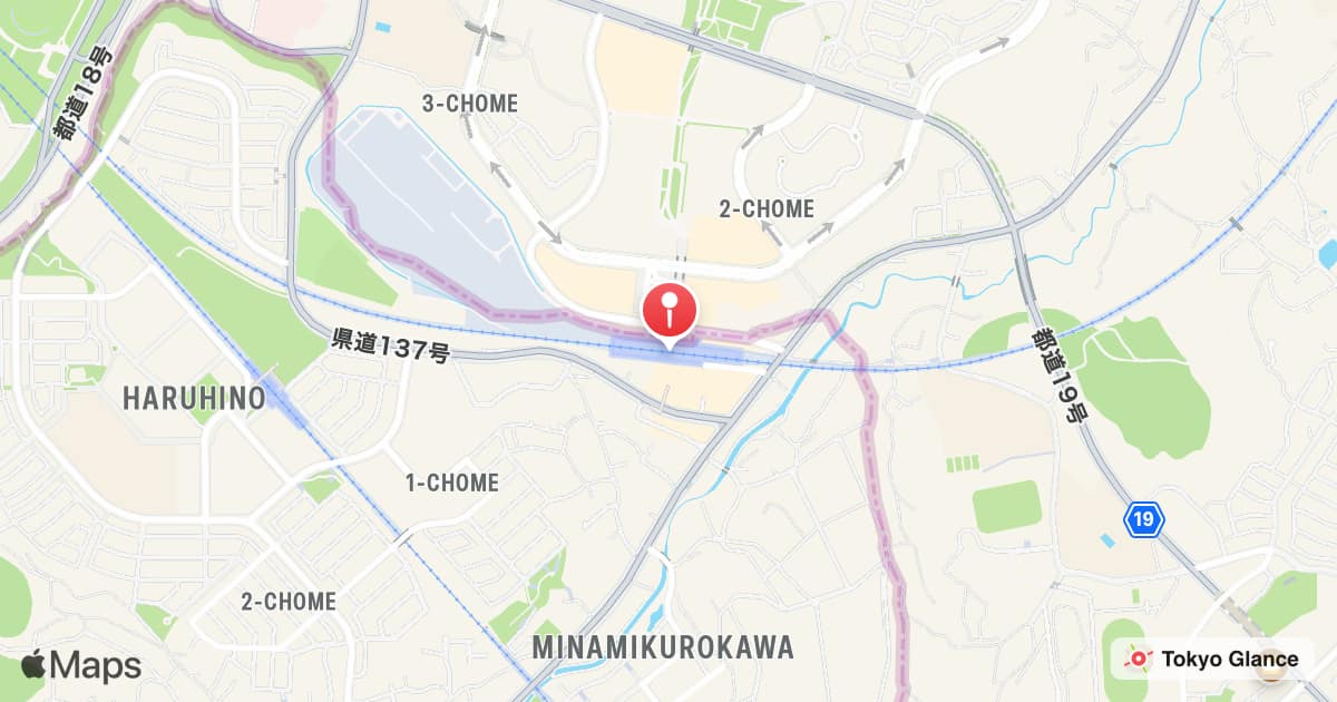 若叶台站