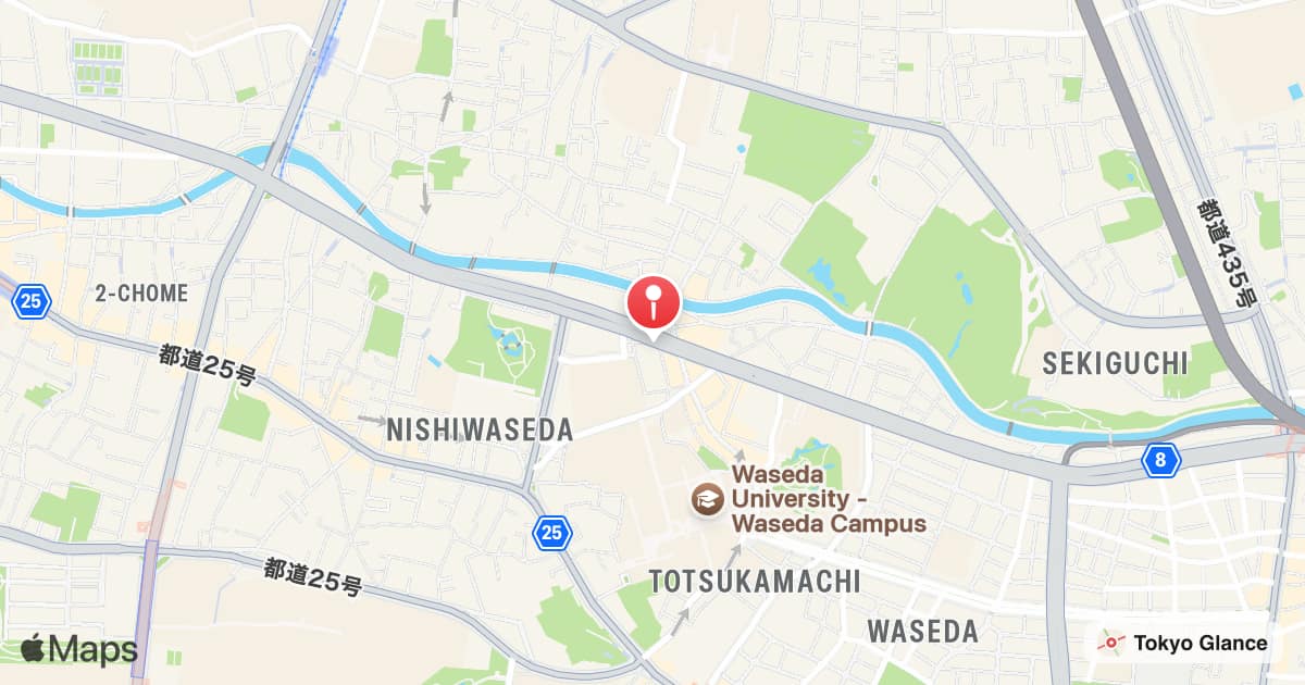Waseda Station