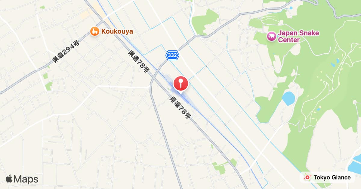 야부즈카역