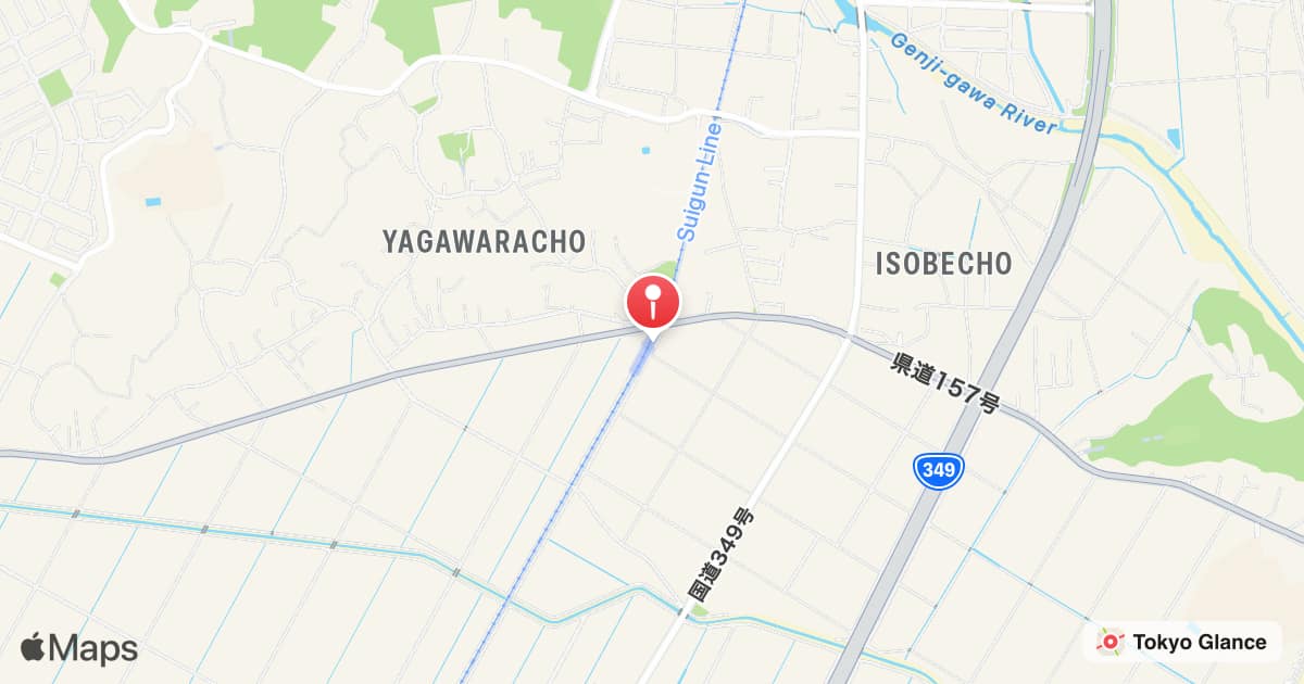 Yagawara Station