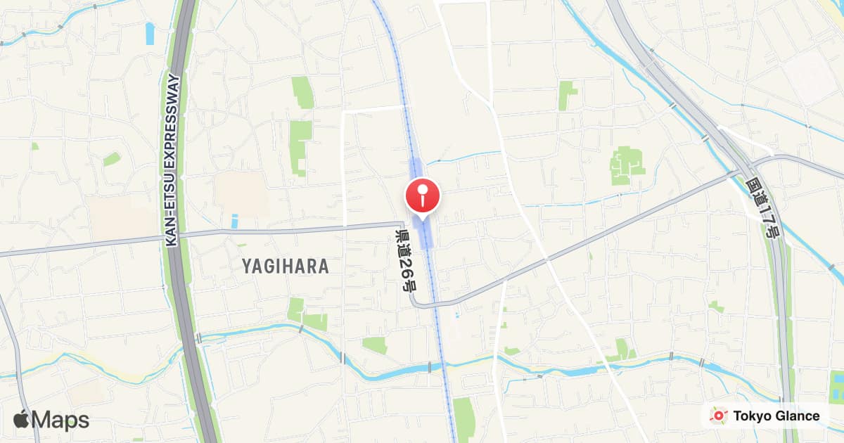 Yagihara Station