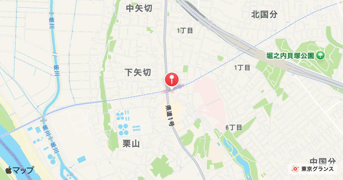 矢切駅