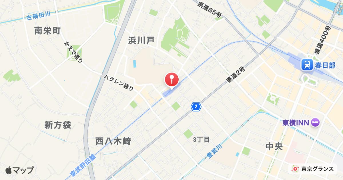 八木崎駅