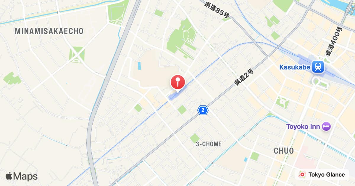 Yagisaki Station