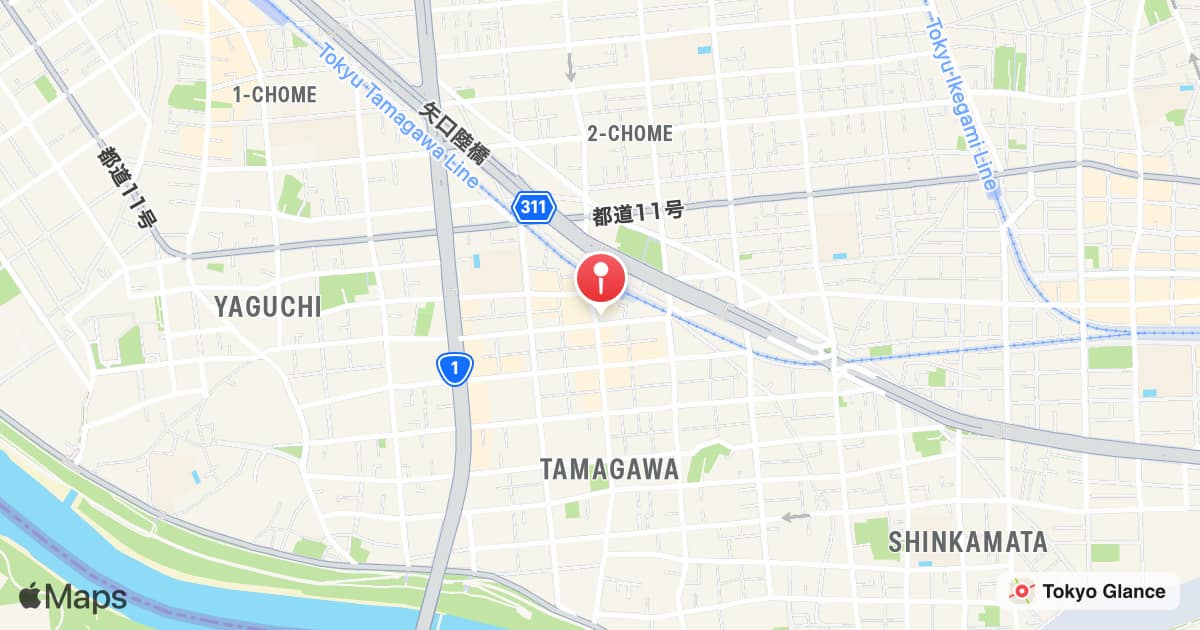 Station Yaguchi-no-watashi