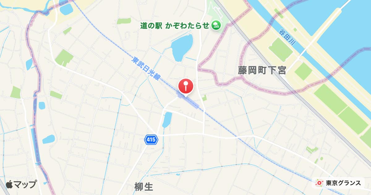 柳生駅