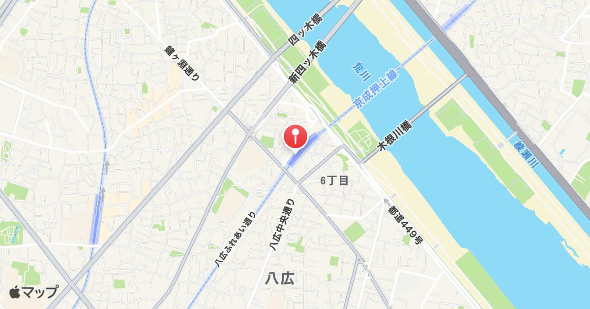八広駅