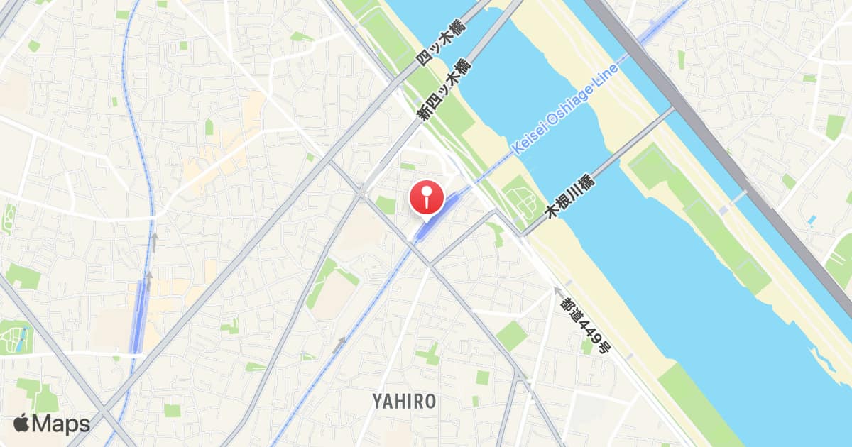 Yahiro Station