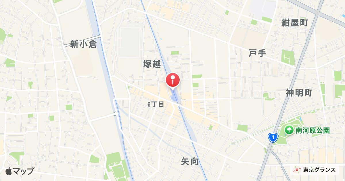 矢向駅