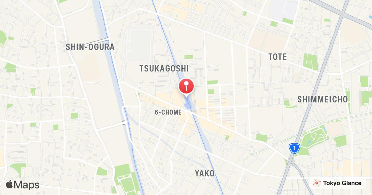 Yako Station