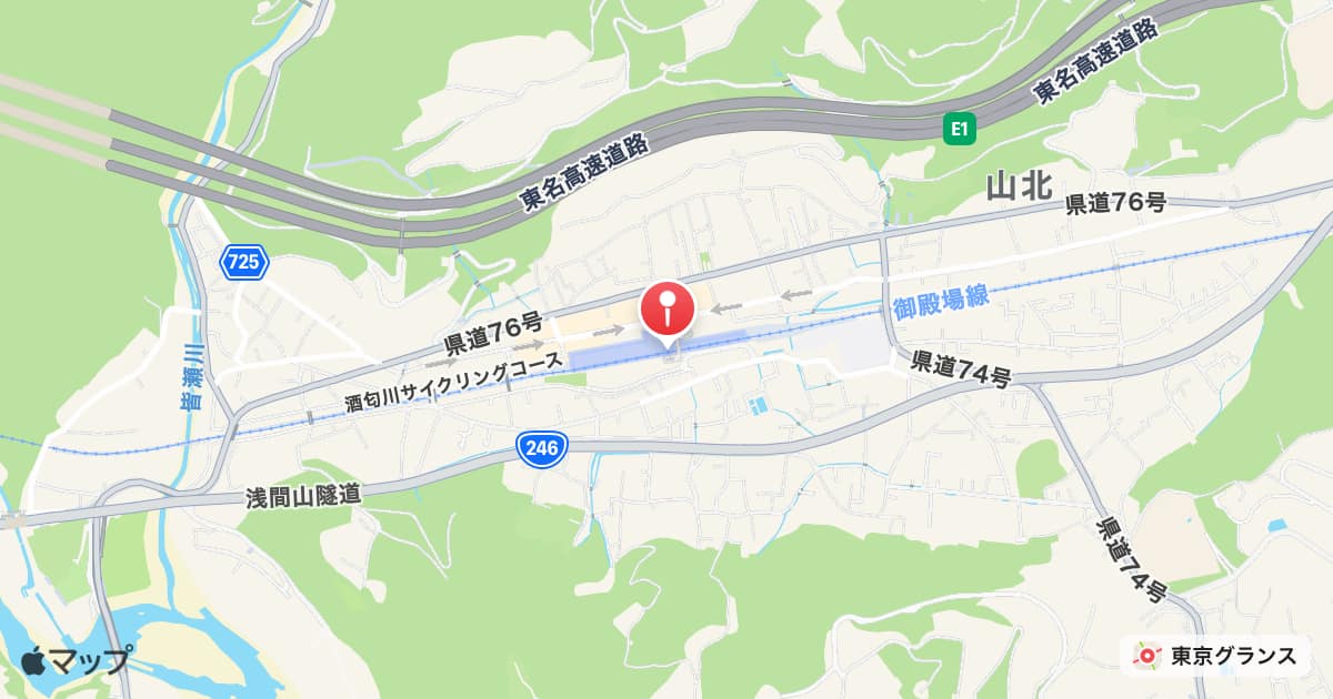 山北駅