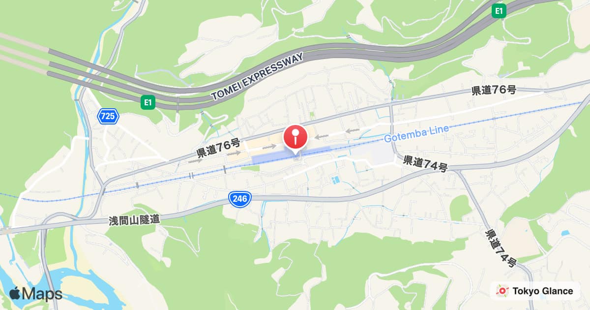 山北站