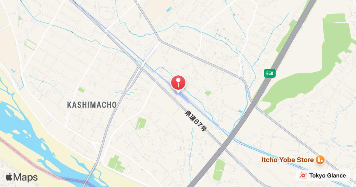Station Yamamae