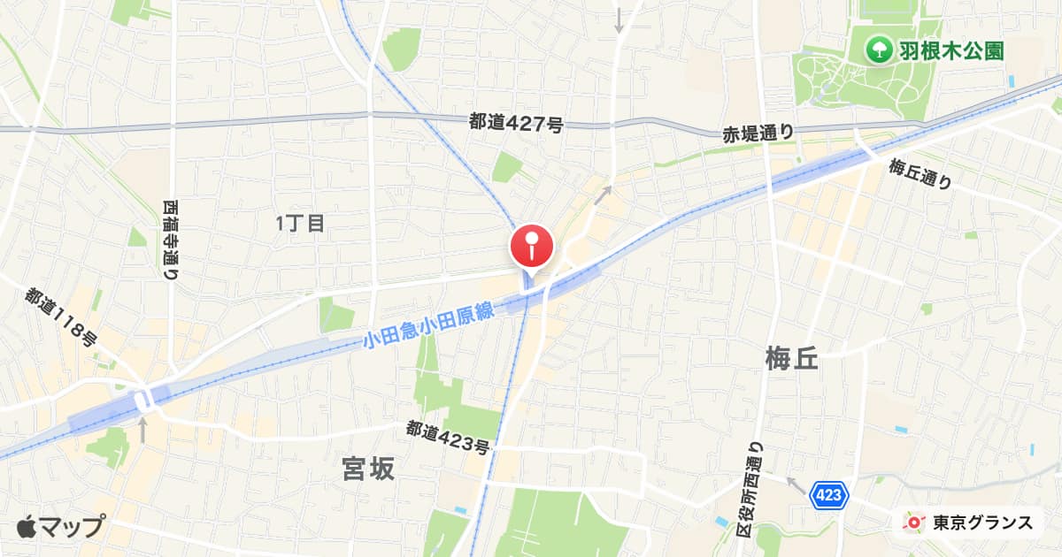 山下駅