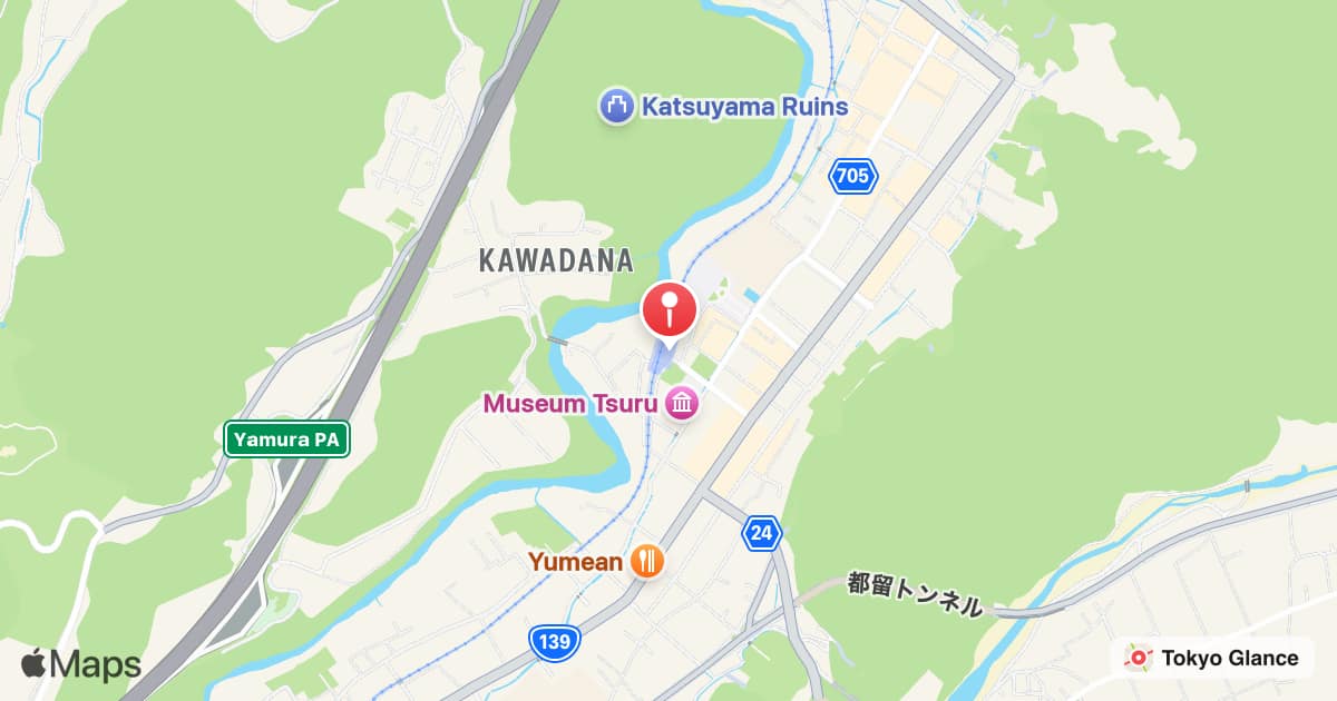 谷村町站