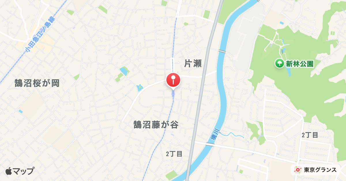 柳小路駅