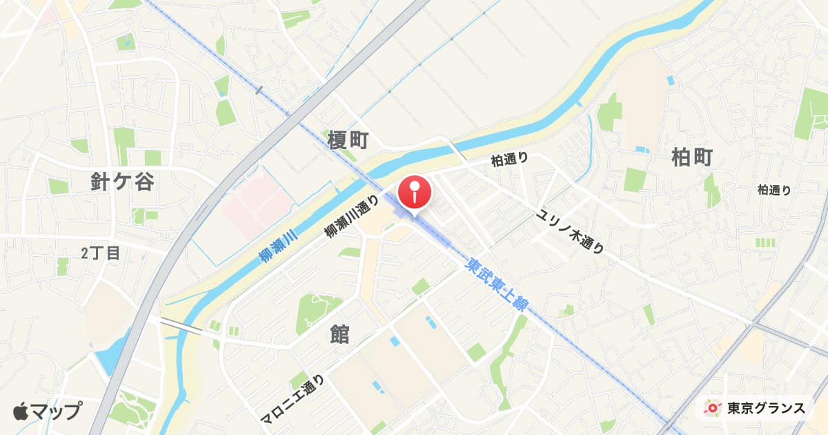 柳瀬川駅